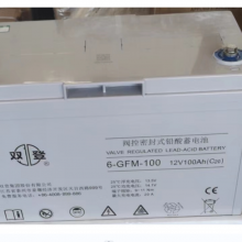 ˫6-GFM-100 (C20)12V100AHǦ (ܷʽ)