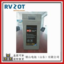 ·ʢRVZOT12LPG200վͨѶUPS豸12V-200AH͵µ