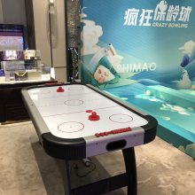 杭州桌上足球休闲运动气旋球桌上曲棍球互动比赛竞技设备出租