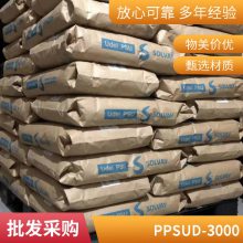 K۱ PPSU D-3000 ʳƷ ͻW(xu) zԭ ͟