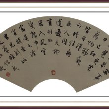 Ҿ޽ʦ緶漣ղ