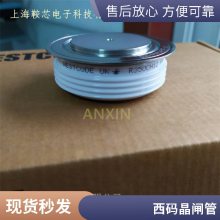 WESTCODE UK R0809LS08Aƽɿع辧բ