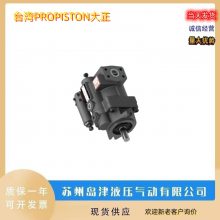 台湾PROPISTON大正柱塞泵P16-A3-F-R-01 P22-A3-F-R-01