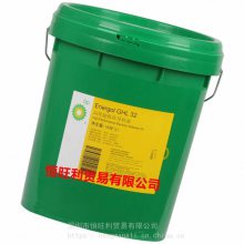 BP安能高32号液压导轨油 BP Energol GHL 32 机床导轨油