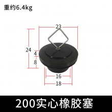 315ʵعˮͷ©ŷˮݷ۷