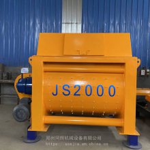 JS2000վϻ