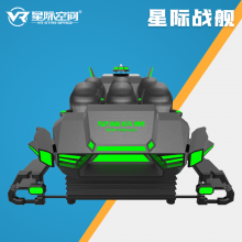 þ̳Ʒvr豸Ǽս ѹ滮