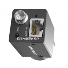 30عҵ MV-CA003-20GM/GC