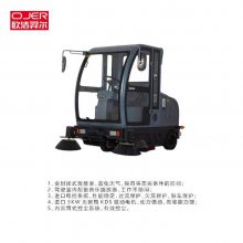 ŷ 綯ȫռʻʽɨس SV5 ɨɨػ Сҵֵ㳡 Ҷ