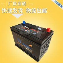 ƿ 6-QW-90/12V90Ahά ʱһ