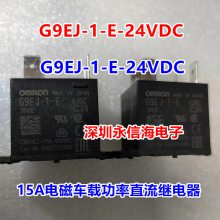 ߵֱعż̵G9EA-1-B-DC24ҵ̵ Switch Current Screw SPST-NO 24V 60A/100A