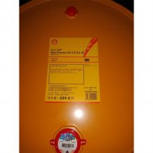 S2ȴ Shell Heat Transfer Oil S220L