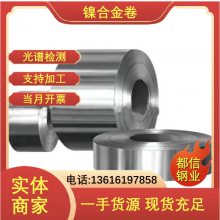  S31635ְ 718 ܵ豸ԭ