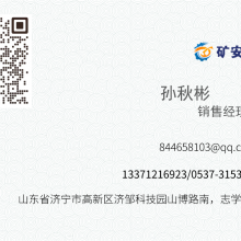 QZCϵе賵 ʽﳵװ 600900
