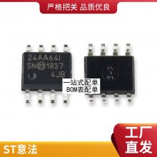 SI4825-A10-CSR SI482***10 ȫνоƬSOP16ȫԭװ