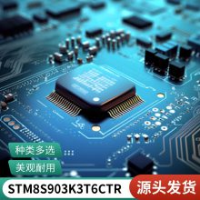 MAX3265CUE MAX3265EUE MAX3265 Ƭ TSSOP-16 շ ȫԭװ