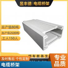电缆管箱250*150玻璃钢电缆桥架 防火 耐腐蚀 易安装 货品充足 发货快