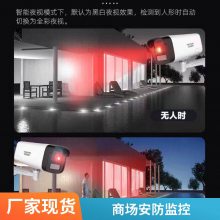 �������ܼ�� �����ۺϲ��� �����Ŷ� ���ŷ��� ����֧��