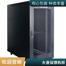 ƱڣDaTangBGHP6608PDU8λPDUԴ