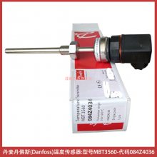 084Z4036󵤷˹¶ȴdanfossѹͺNBT3560