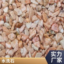 胶粘石胶水厂家 彩色透水石 水洗石路面粘合剂 环氧胶水