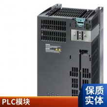 6SE7031-6ES87-2DC0 SIMOVERT  ƶ 510-620V D