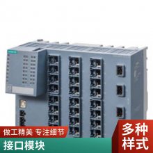PSU1电源板 6SE7031-7HG84-1JA1 新版本6SE70317HG841JA1