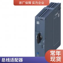 5SL6608-8CCСͶ· 400V 6kA 3 N D ԭװƷ ʱһ