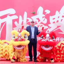 西安丰金锐承接开业庆典,节目演出,婚礼节目,启动设备,舞狮演出