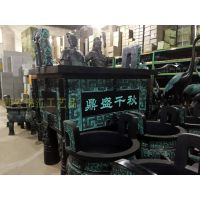 特大陕西青铜鼎 西安司母戊方鼎工艺品可刻字