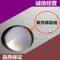 ҹӦǾ_LongMao/¡ï_ǾζǮ