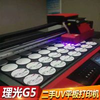 ϶ְuvӡ