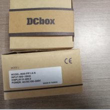 ̨DCBOX źŴ DCDϵУȶ