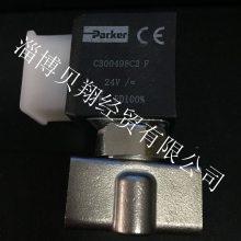 ƷPARKER/ɿ˵ŷ201PG2GVC2-C300498C2