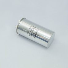 厂直优品 CBB65 630V 8uf 自愈式电机运转电容器