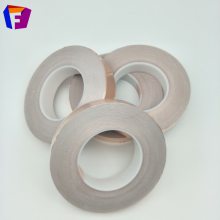 单双导铜箔胶带 带衬纸铜箔胶带 手机电磁屏蔽铜箔胶带