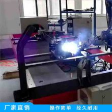 奥莱机器人自动焊接 工业自动焊接设备 自动焊接设备