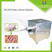 ӦFB-200   Զȥǻ
