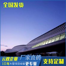 四川广安UHPC超高性能混凝土板多少钱一平