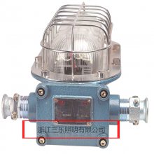 三乐品牌【采掘面矿用隔爆型支架灯DGC18/127DGC36/127DGC41/127】