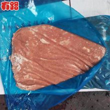 䶳ԭ|Դͷ|Ʒͷʳ