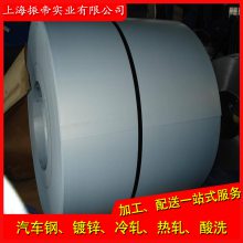 JIS G3313-SEFC490СӦģ