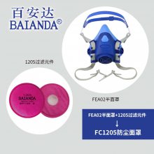 �ٰ��� FC1205 �����Ժͷ����Կ����Ｐ�л���ζ�������� KP100+A