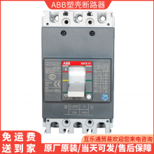 ABBѹ·SACE XT1N160 TMD125-1250 FF 3PʿɿƱ