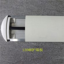 ҽԺ Ժ ȷײǽ150mm PVCײ