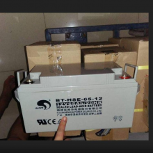 UPSԴص 12V6***HصƿBT-HSE-65-12