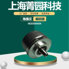 HEIDENHAINº375134-01ʽԴ洢