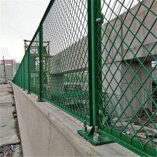 生产桥梁防抛网钢护栏钢板网防护网可做热镀锌和浸塑