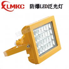 ֱƴBZD188-02-20W LED100W øLED