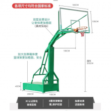 供应西昌篮球架 自贡移动式篮球架 攀枝花独臂篮球架